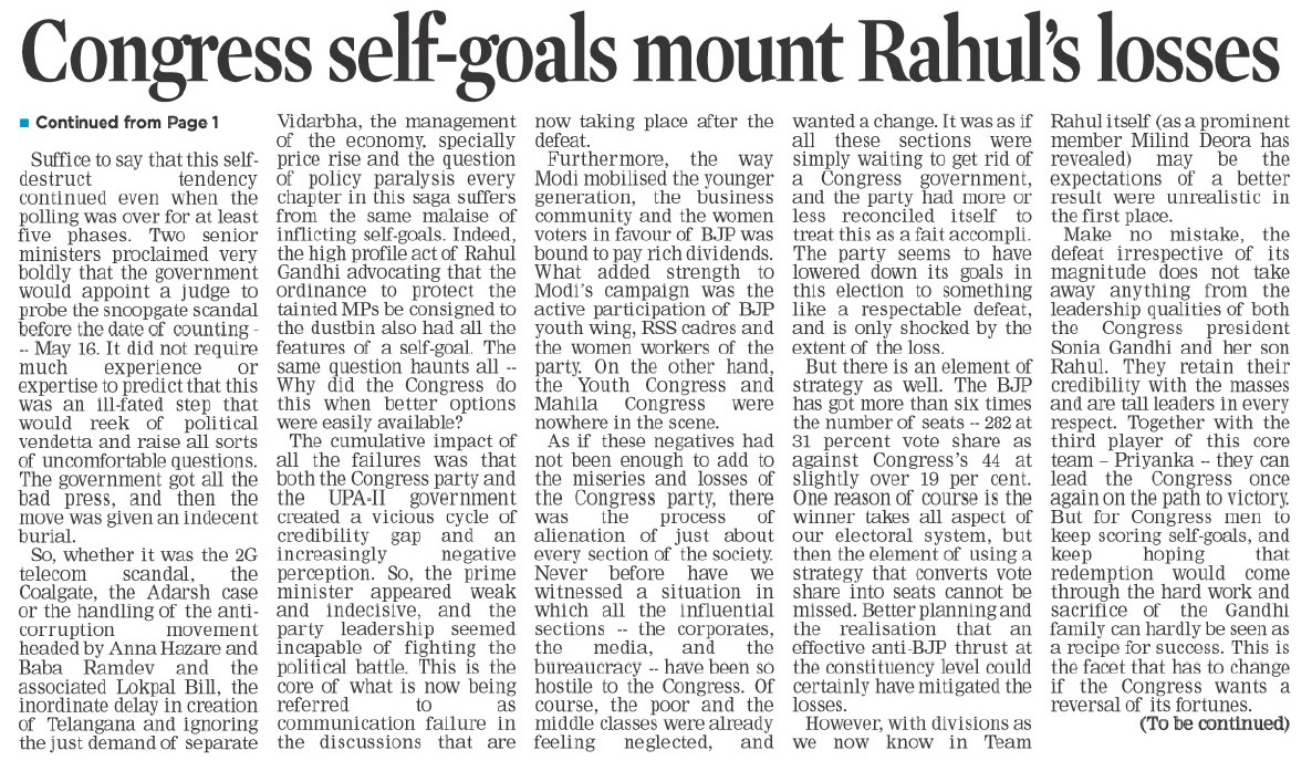 Cong self-goals mount Rahul’s losses