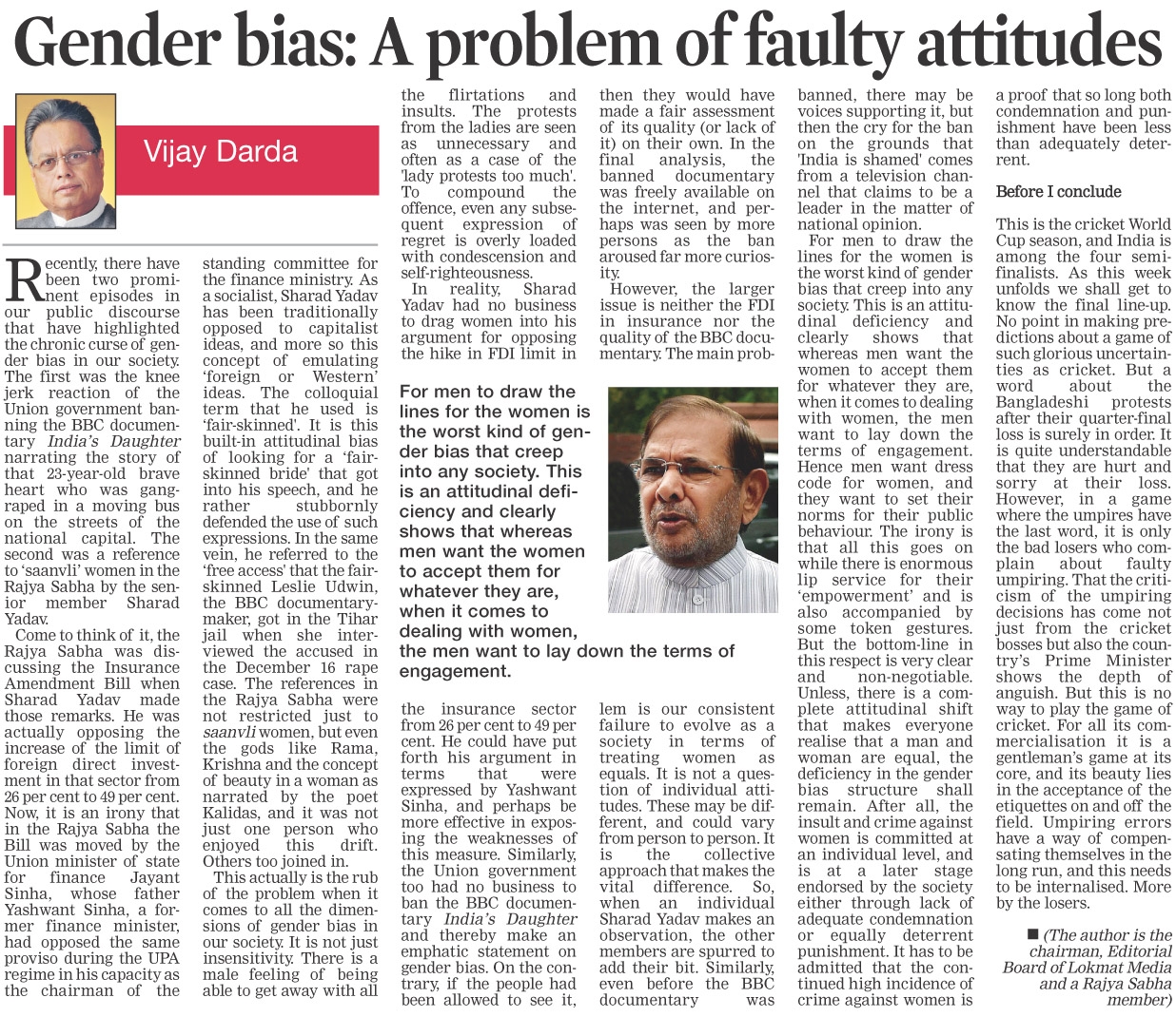 Gender bias: A problem of faulty attitudes