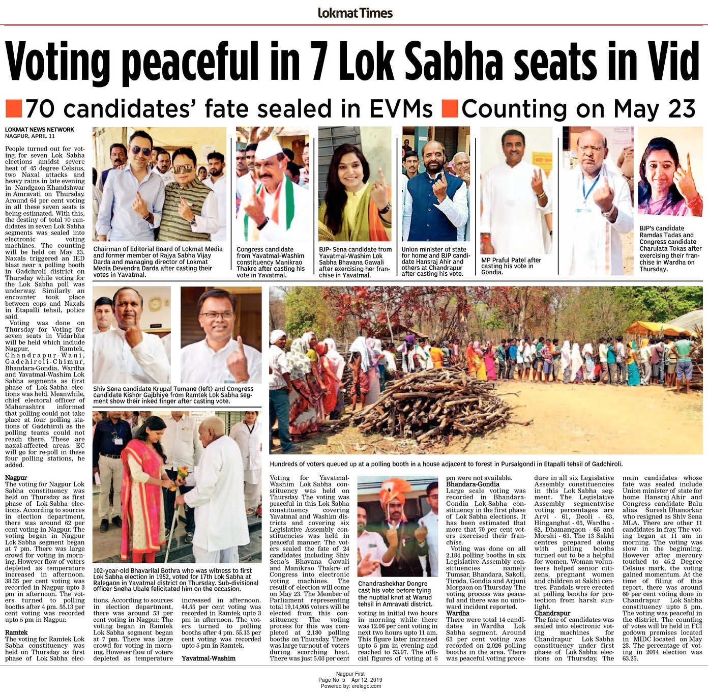 Voting peaceful in 7 Lok Sabha seats in Vid 