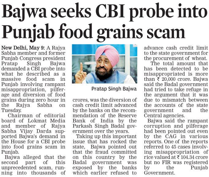 Bajwa seeks CBI probe into Punjab food grains scam
