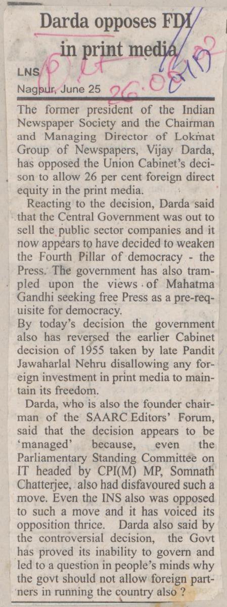  Darda opposes FDI in print media