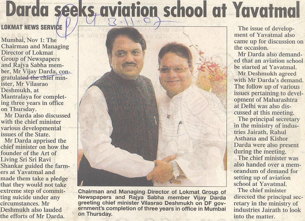 Darda seeks aviation school at Yavatmal