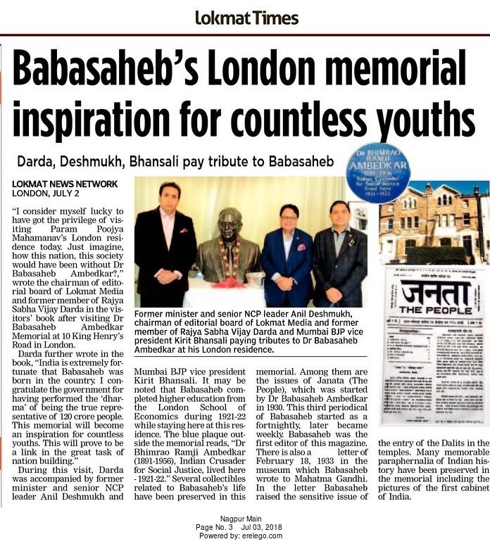 Babasaheb’s London memorial inspiration for countless youths