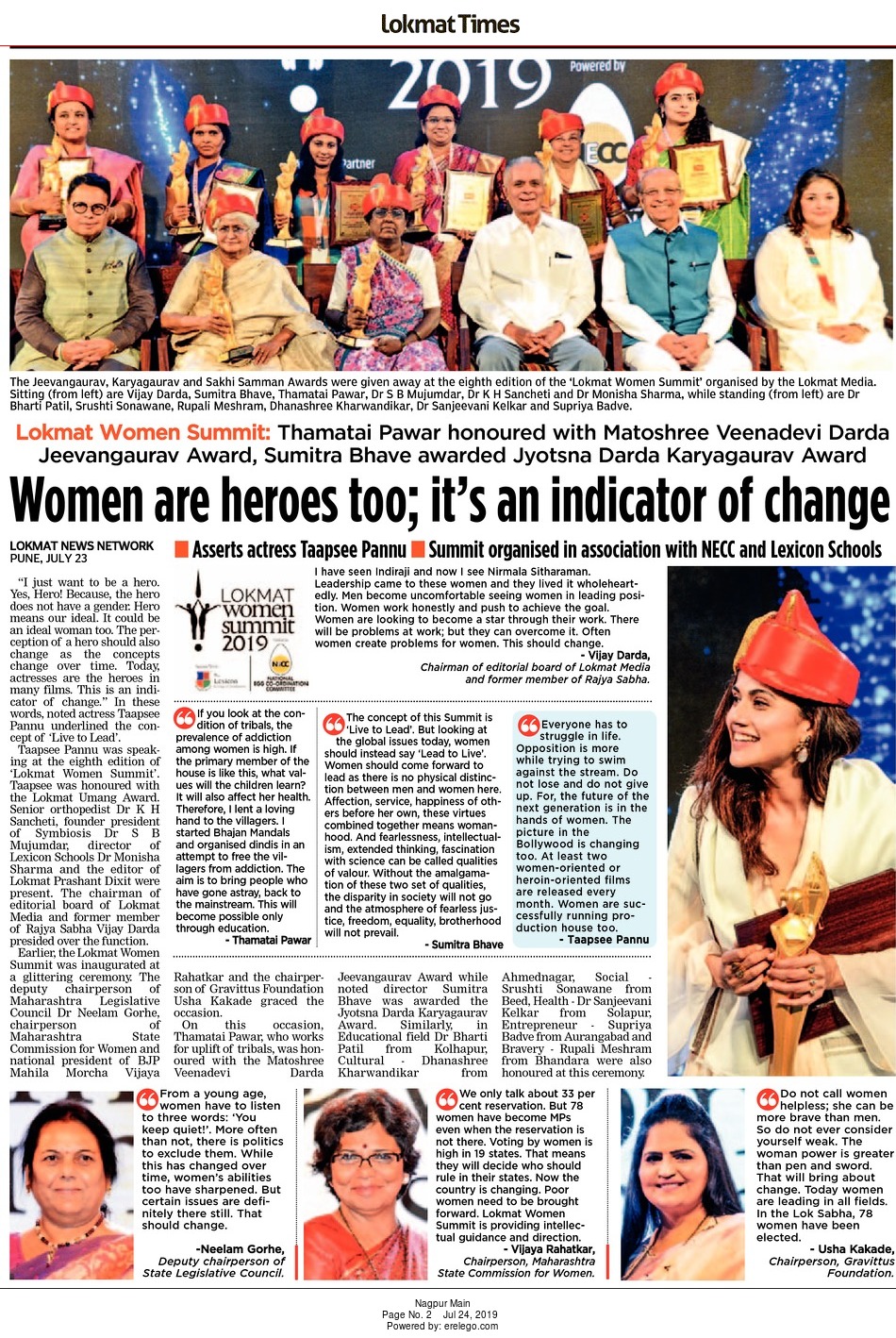 Womens are heroes too; it’s an indicator of change