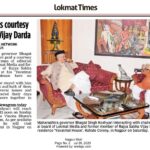 Guv pays courtesy visit to Vijay Darda