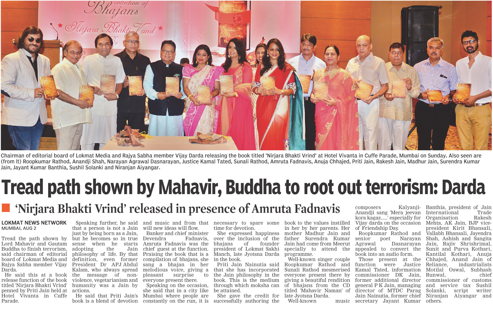 Tread path shown by Mahavir, Buddha to root out terrorism: Darda