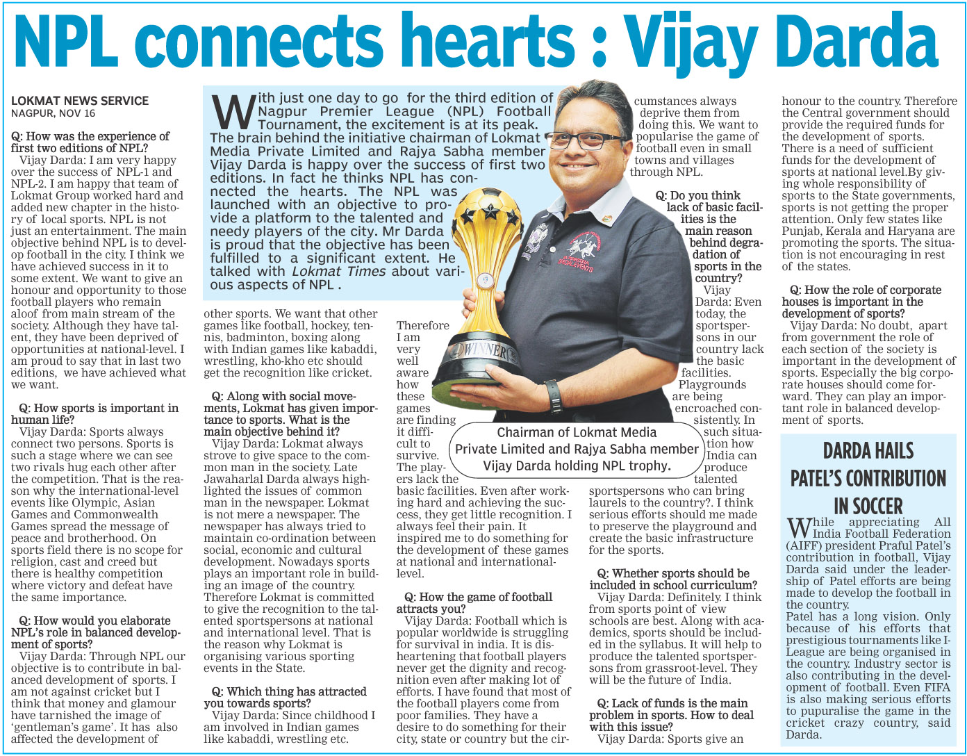 NPL connects hearts: Vijay Darda