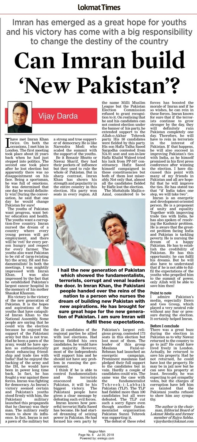 Can Imran build ‘New Pakistan’?