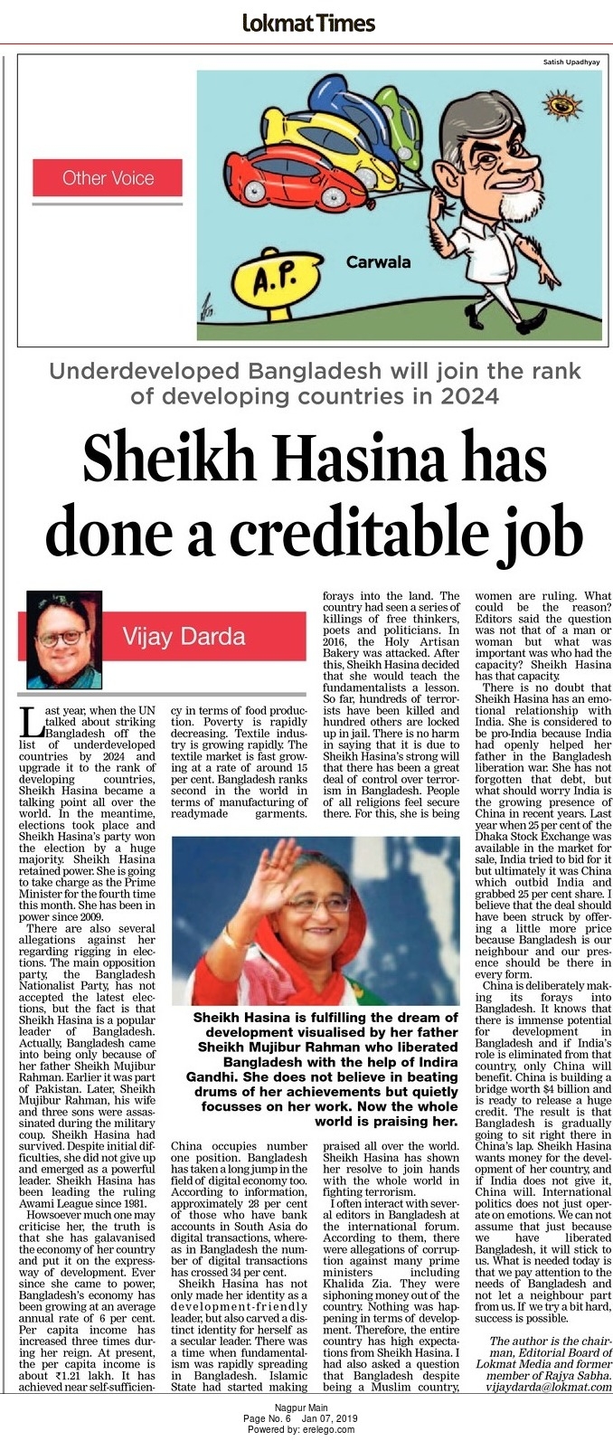 Sheikh Hasina has done a creditable job