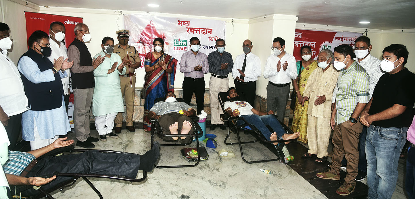 Blood donation campaign was inaugurated at the hands of State energy minister Nitin Raut
