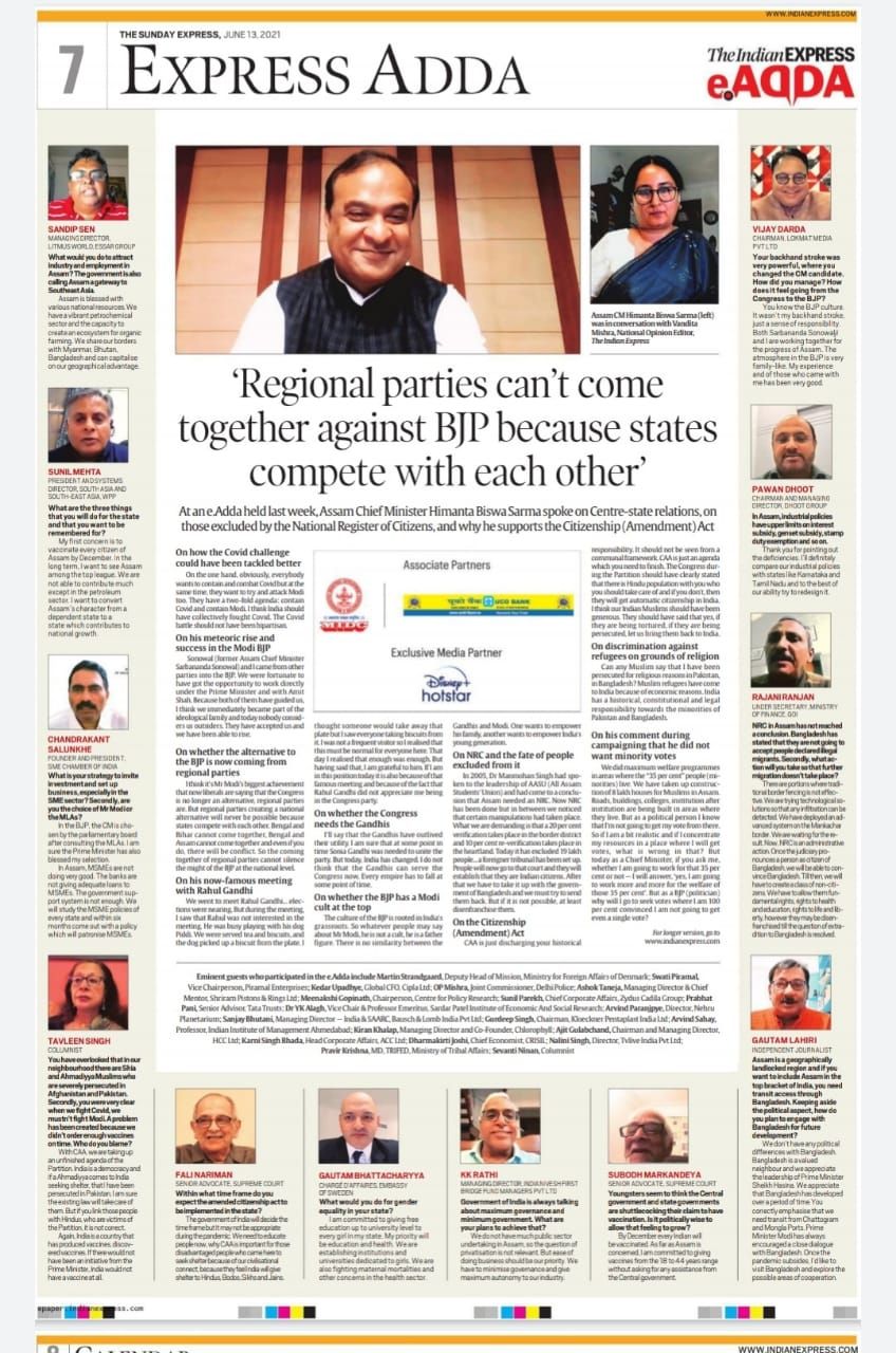 The Indian Express e.Adda