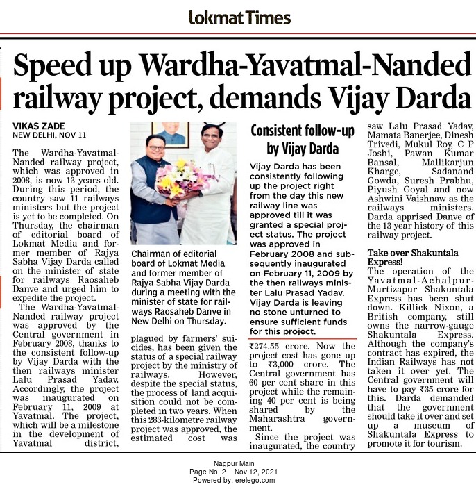 Speed up Wardha-Yavatmal-Nanded railway project, demands Vijay Darda