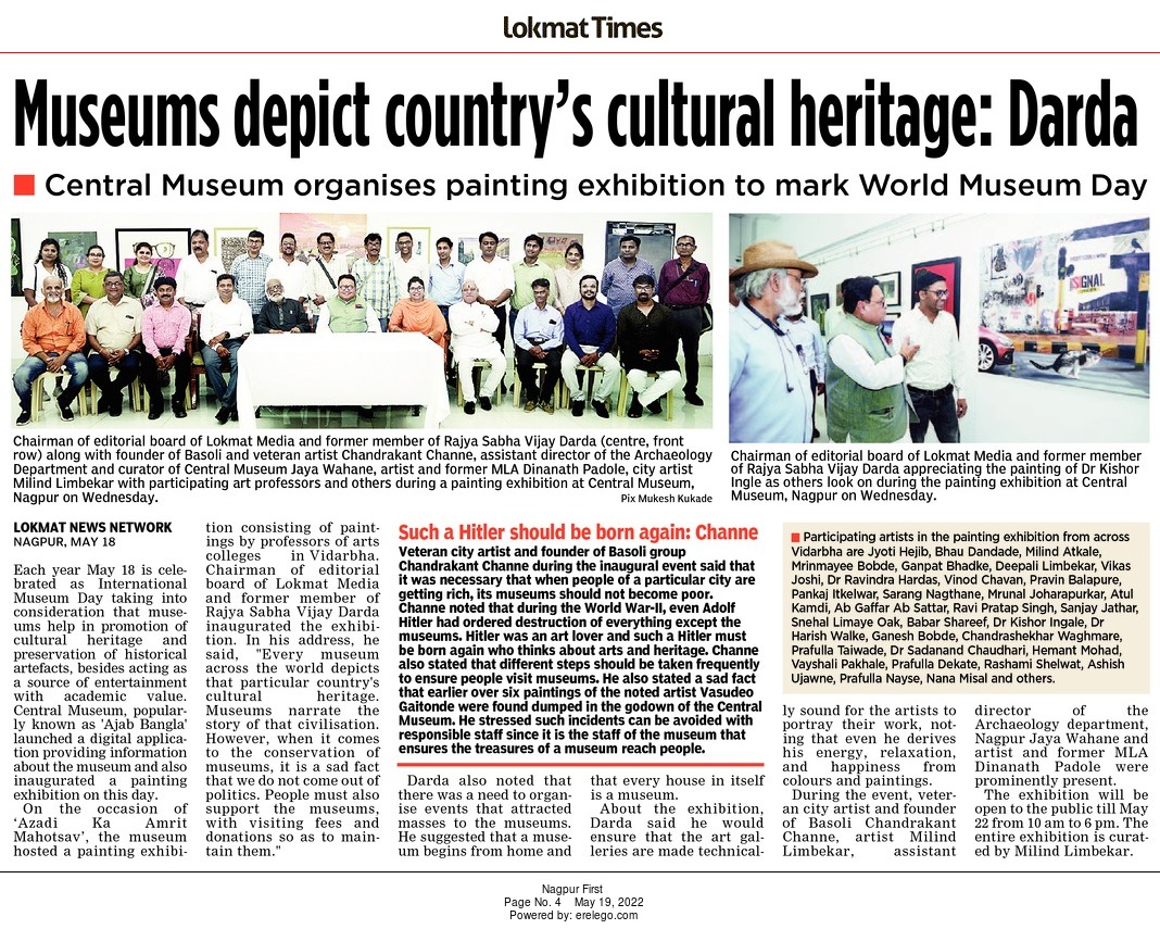 Museums depict country’s cultural heritage - Darda