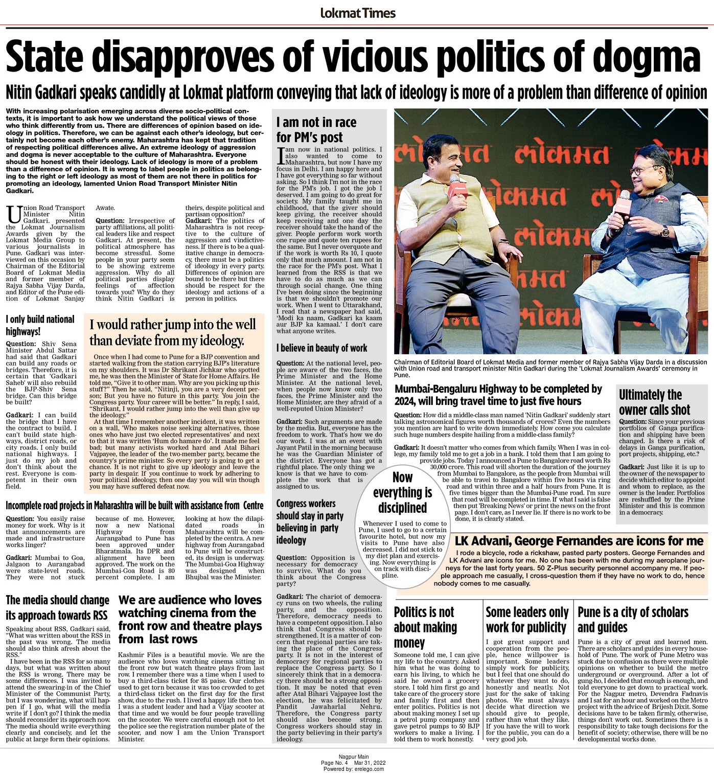 State disapproves of vicious politics of dogma