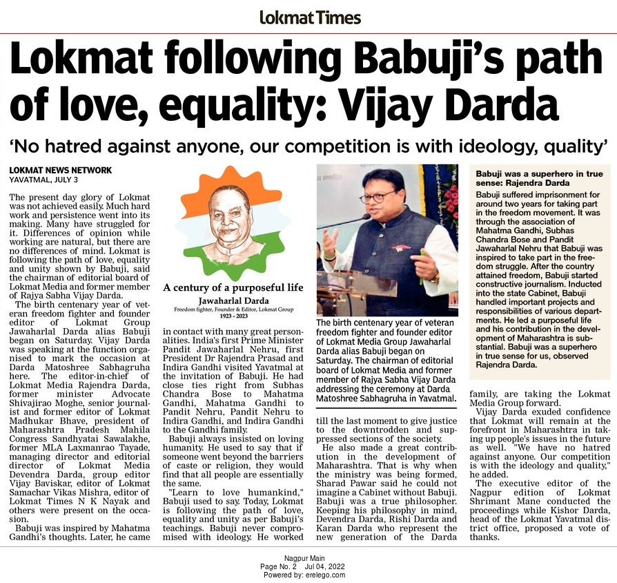 Lokmat following Babuji’s path of love, equality: Vijay Darda