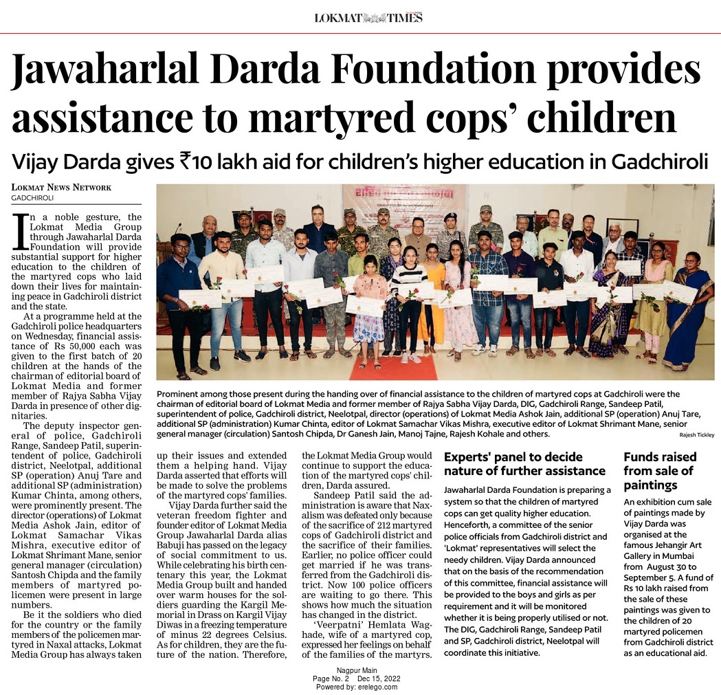 Jawaharlal Darda Foundation provides assistance to martyred cops’ children
