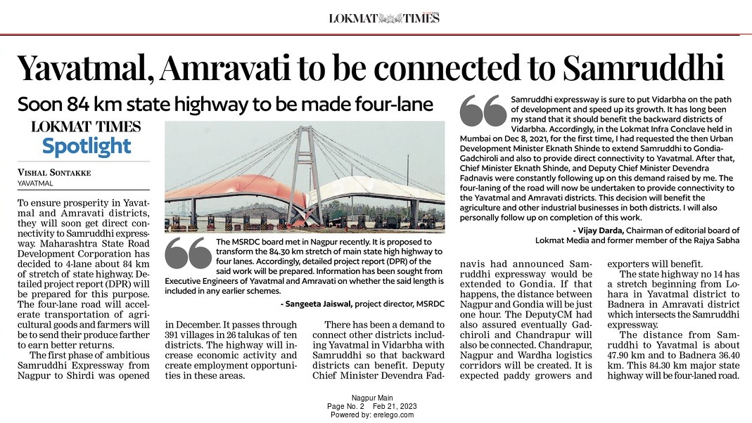 ‘Yavatmal, Amravati to be connected to Samruddhi E-way