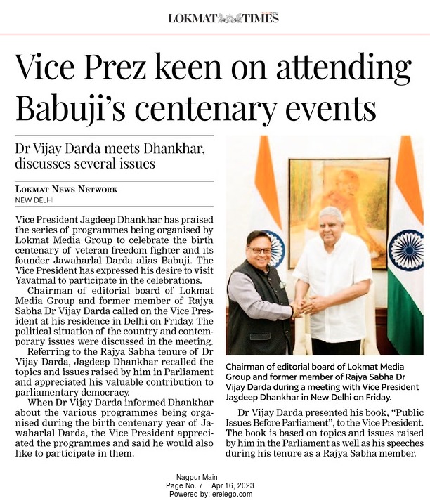 Vice Prez keen on attending Babuji’s centenary events