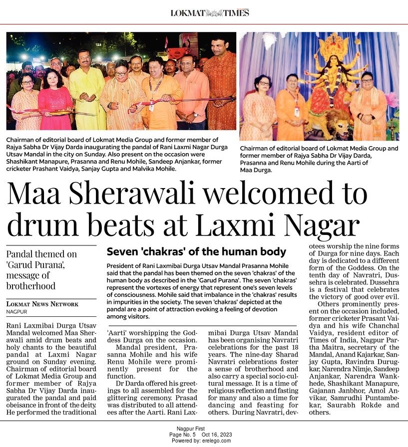 Maa Sherawali Welcomed to Drum Beats at Laxmi Nagar