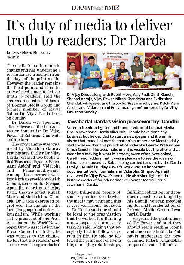 It’s duty of media to deliver truth to readers: Dr Darda 